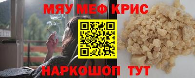 хмурый Абинск