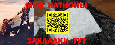 хмурый Абинск