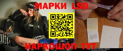 2c-b Абакан