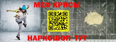 2c-b Абакан