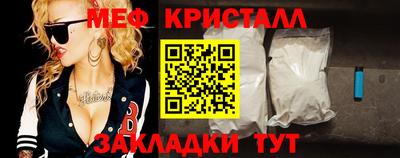 гашик Азнакаево