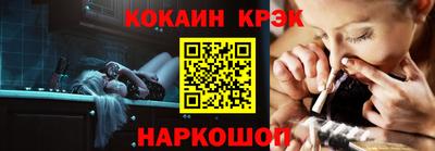гашик Азнакаево