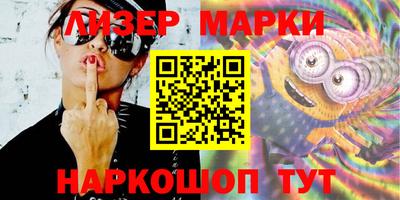 хмурый Абинск