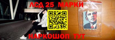 2c-b Абакан