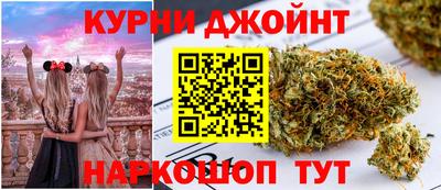 хмурый Абинск