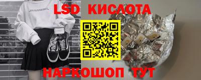 хмурый Абинск