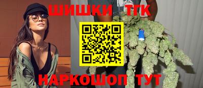 гашик Азнакаево