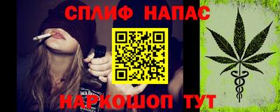 2c-b Абакан