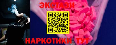 гашик Азнакаево