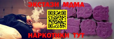 гашик Азнакаево