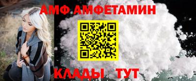 гашик Азнакаево