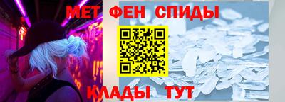 гашик Азнакаево