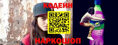 гашик Азнакаево