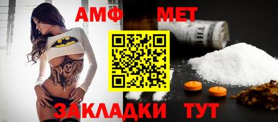 гашик Азнакаево