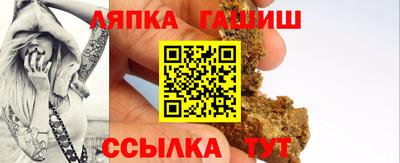 2c-b Абакан