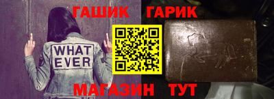 2c-b Абакан