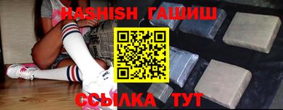 гашик Азнакаево