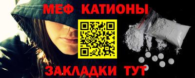 гашик Азнакаево