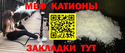 2c-b Абакан